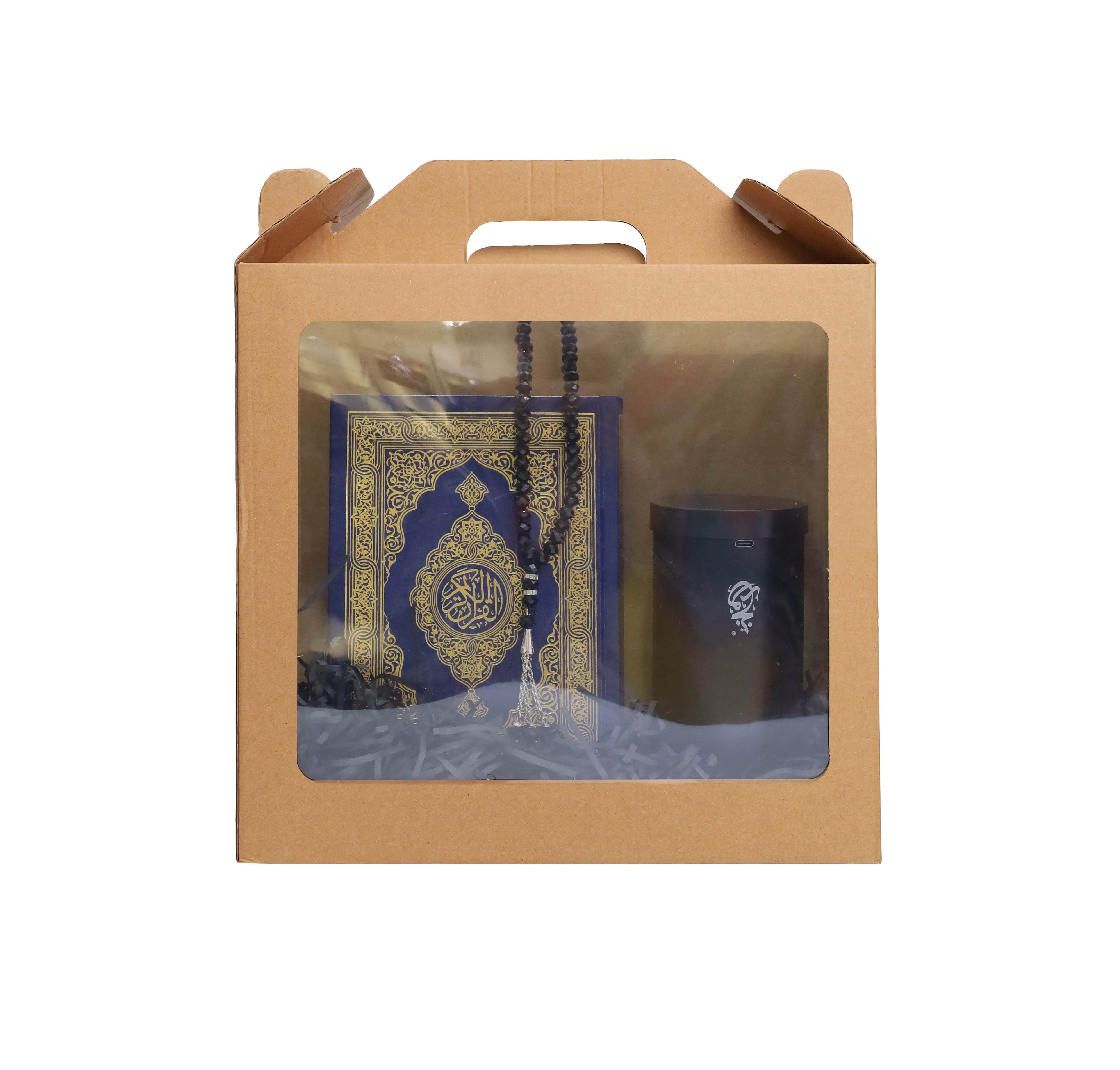 RM012 - Ramadam Quran Gift Set